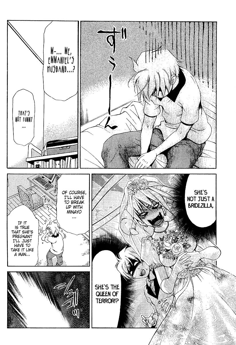 Oretama Chapter 20 - Page 6