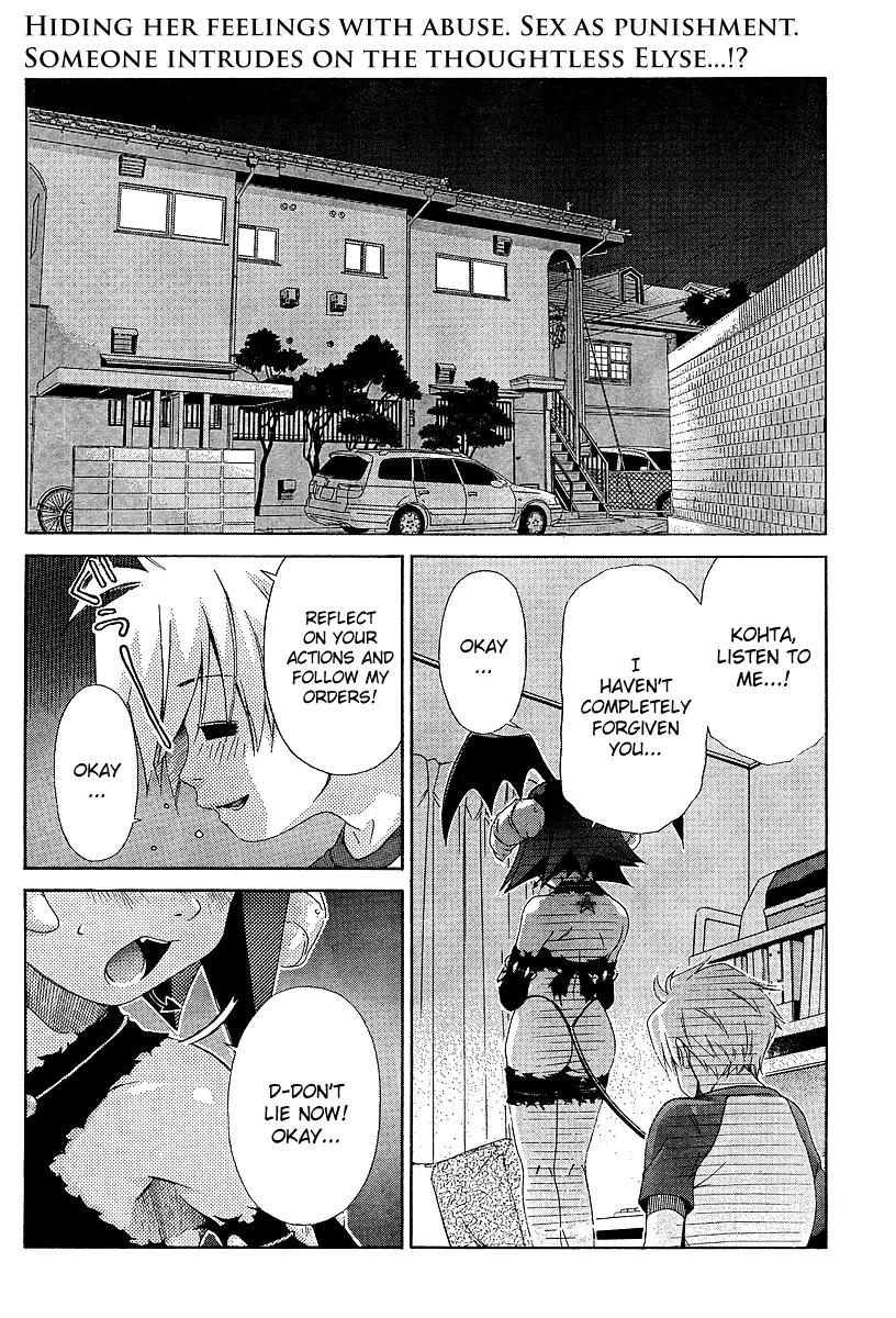 Oretama Chapter 21 - Page 2