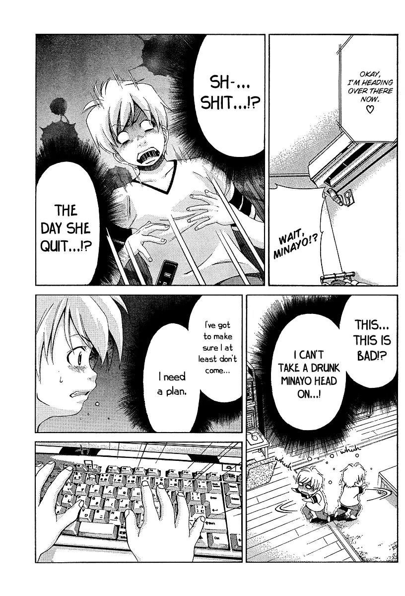 Oretama Chapter 21 - Page 11