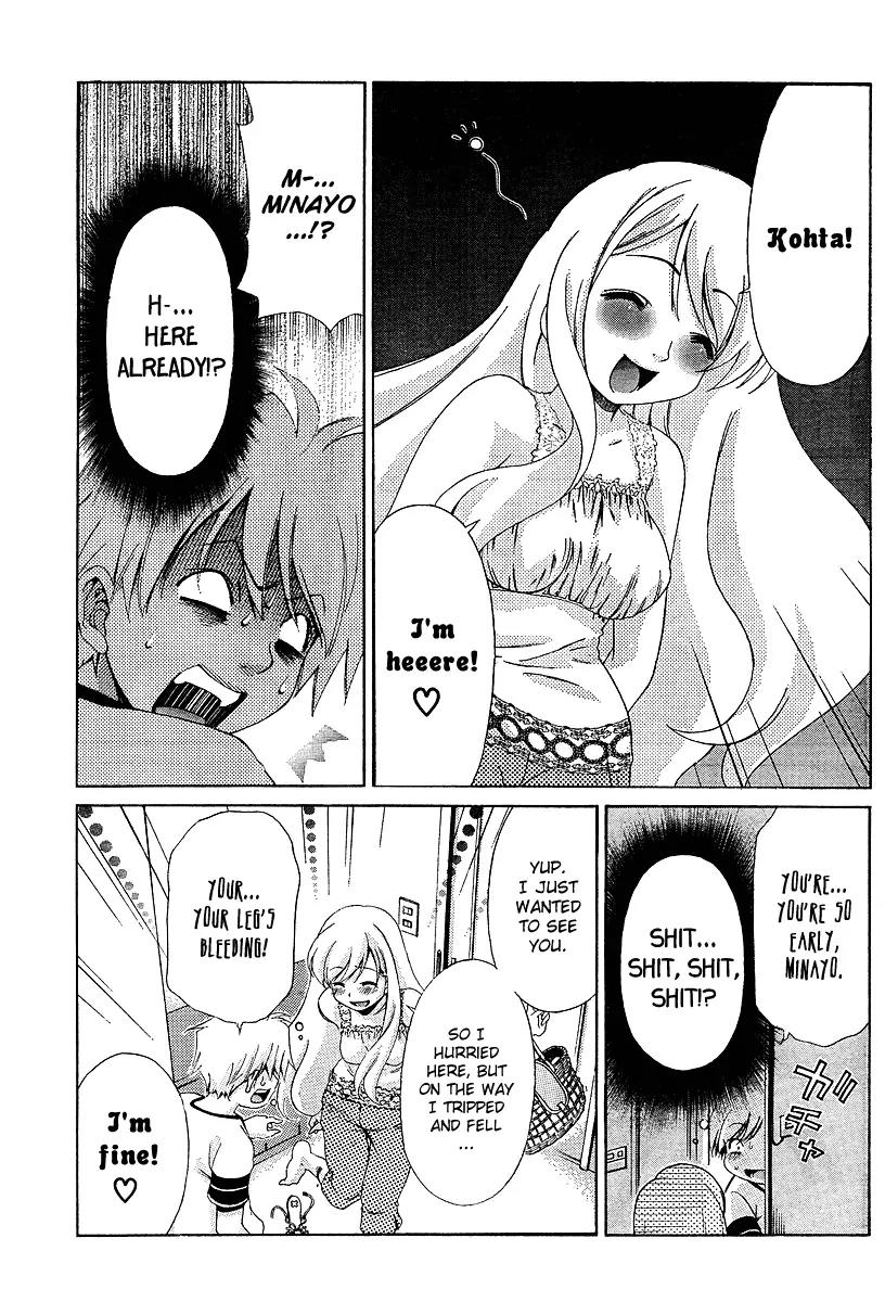 Oretama Chapter 21 - Page 13