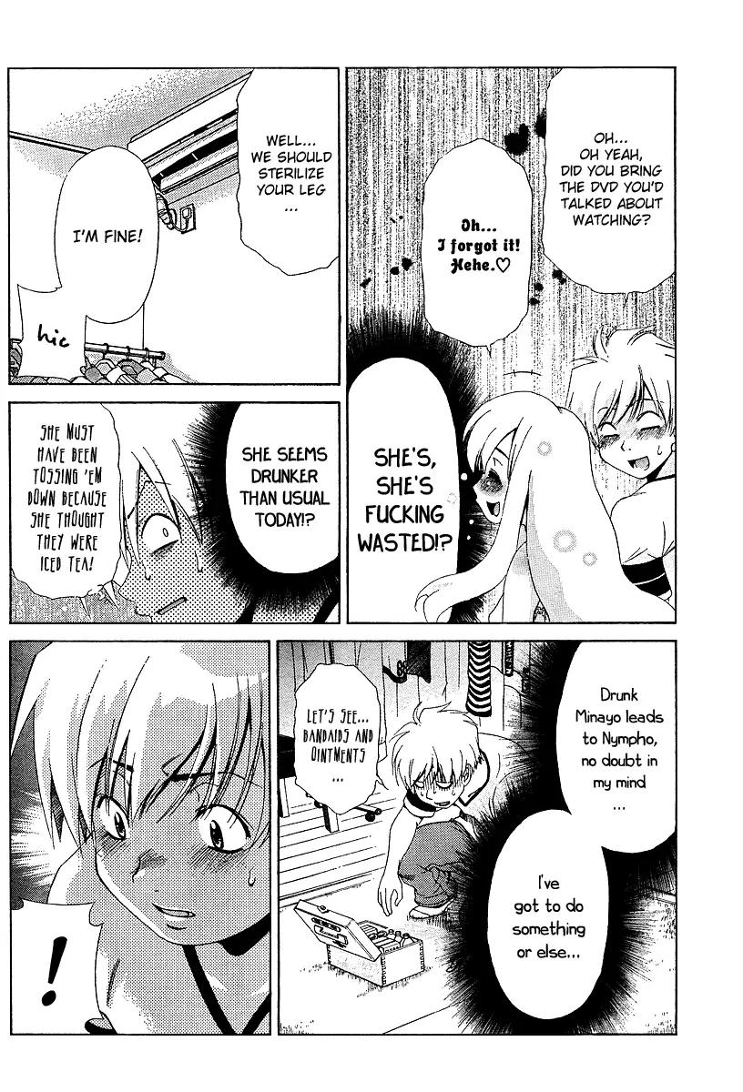 Oretama Chapter 21 - Page 14