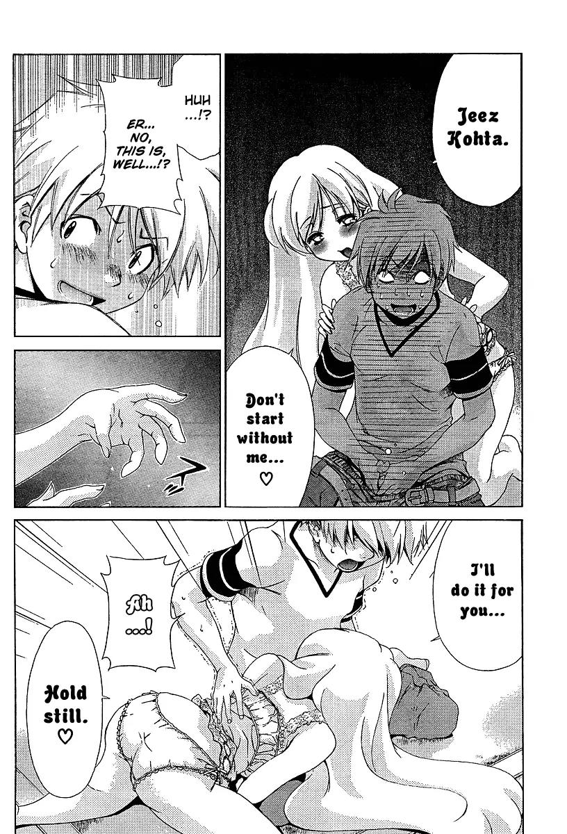 Oretama Chapter 21 - Page 16