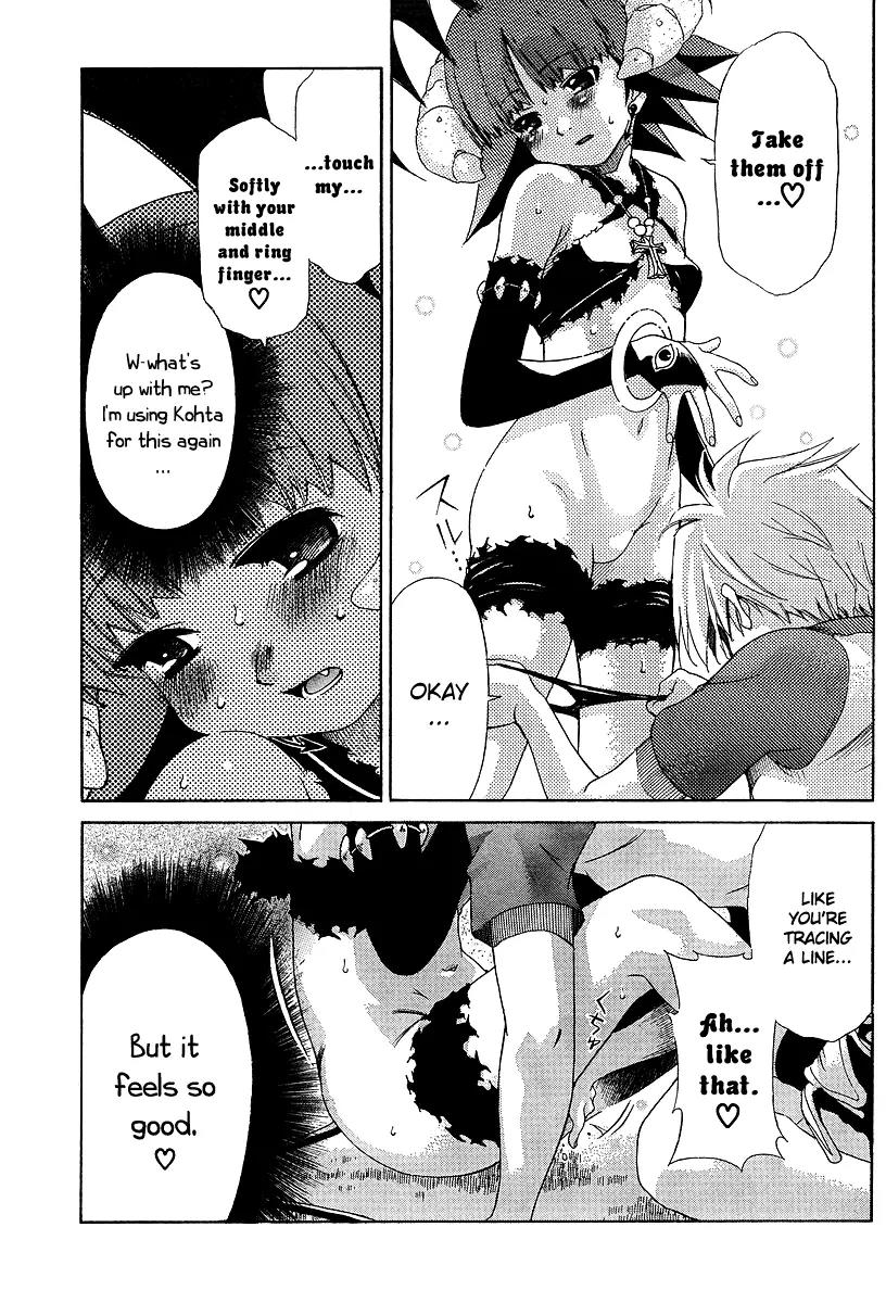 Oretama Chapter 21 - Page 3