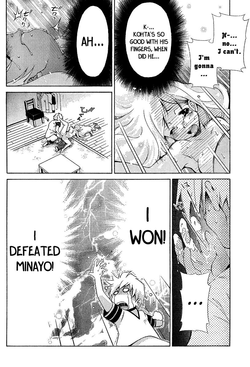 Oretama Chapter 21 - Page 22
