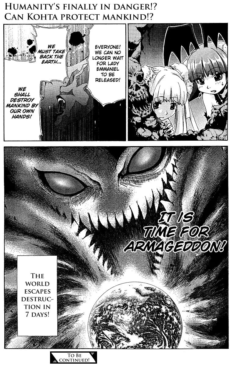 Oretama Chapter 21 - Page 24