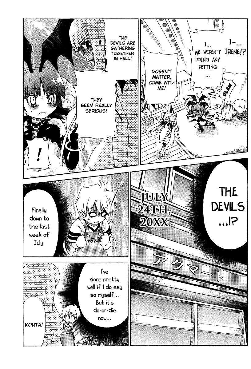 Oretama Chapter 21 - Page 5