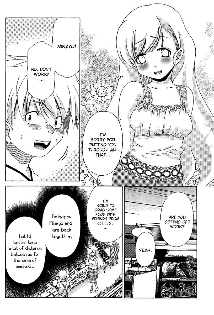 Oretama Chapter 21 - Page 6