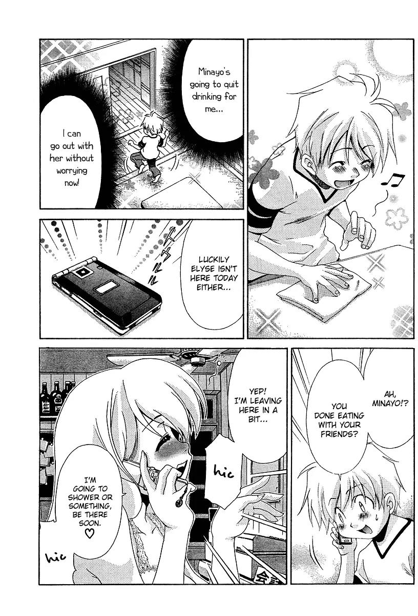 Oretama Chapter 21 - Page 9