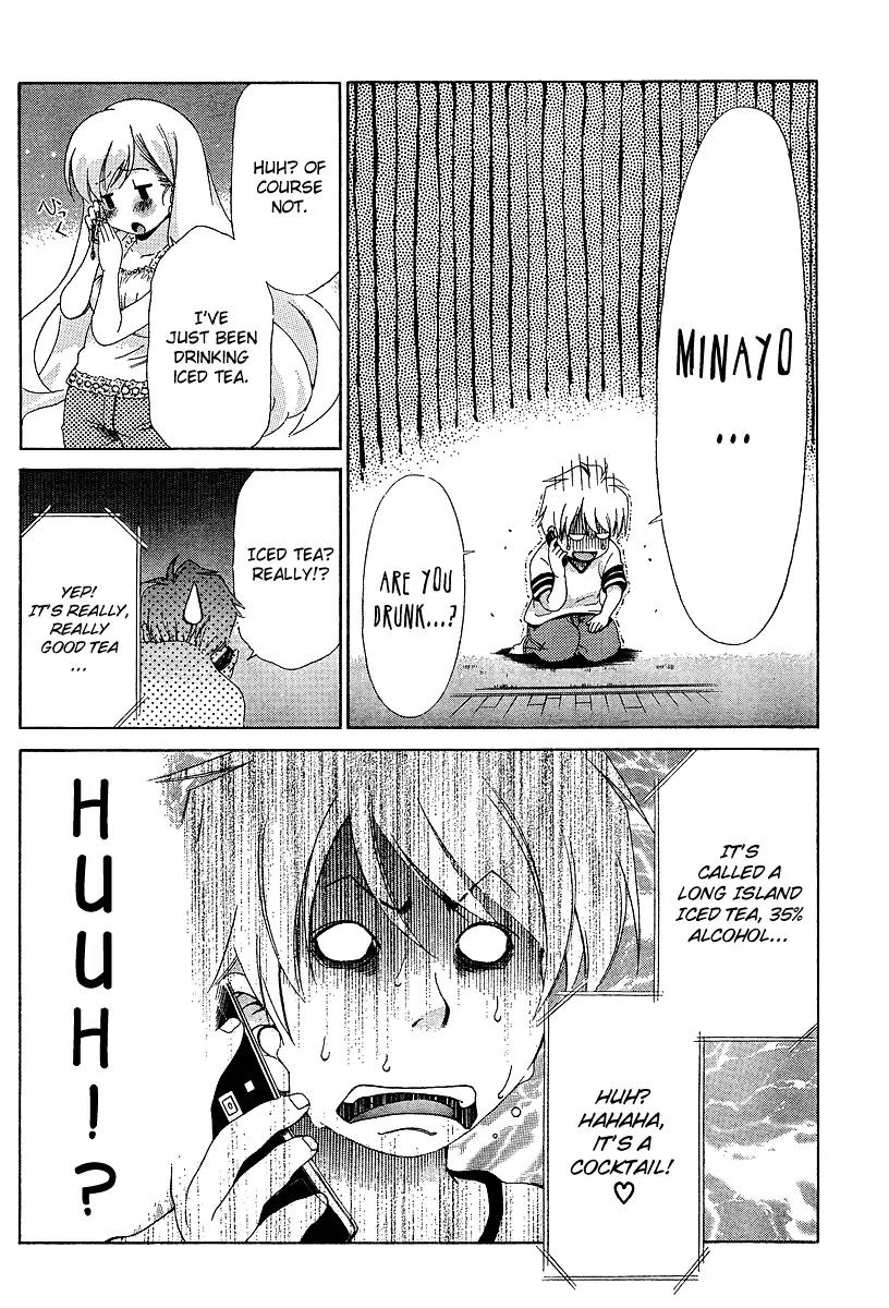 Oretama Chapter 21 - Page 10