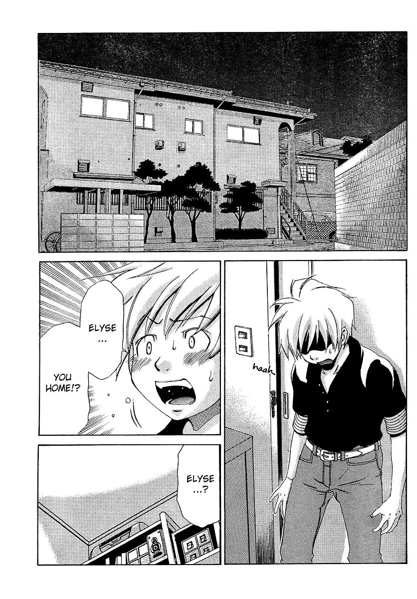 Oretama Chapter 22 - Page 11