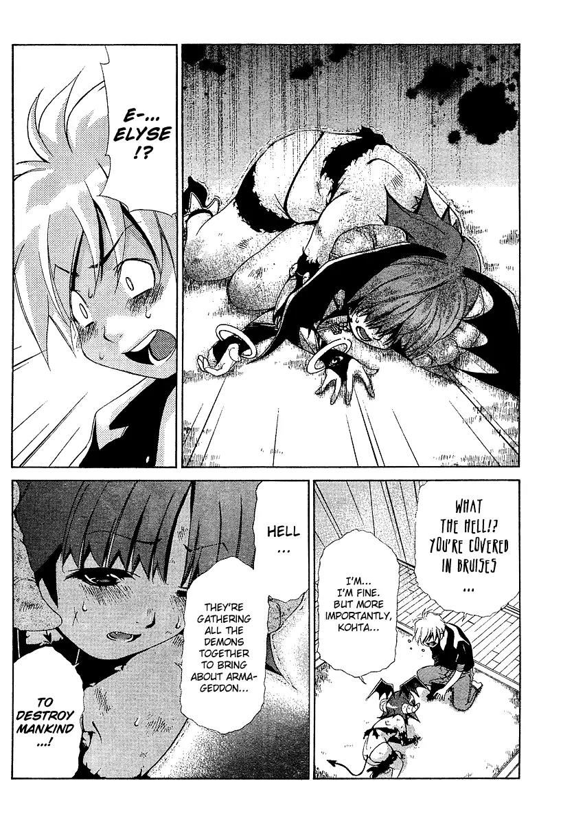 Oretama Chapter 22 - Page 12