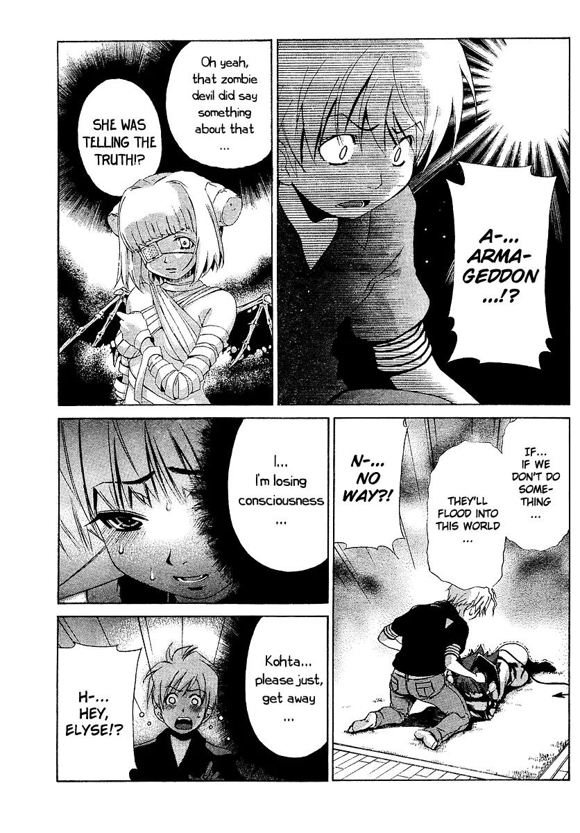Oretama Chapter 22 - Page 13