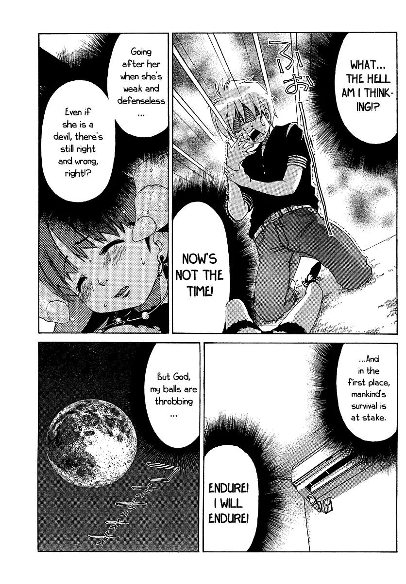 Oretama Chapter 22 - Page 15