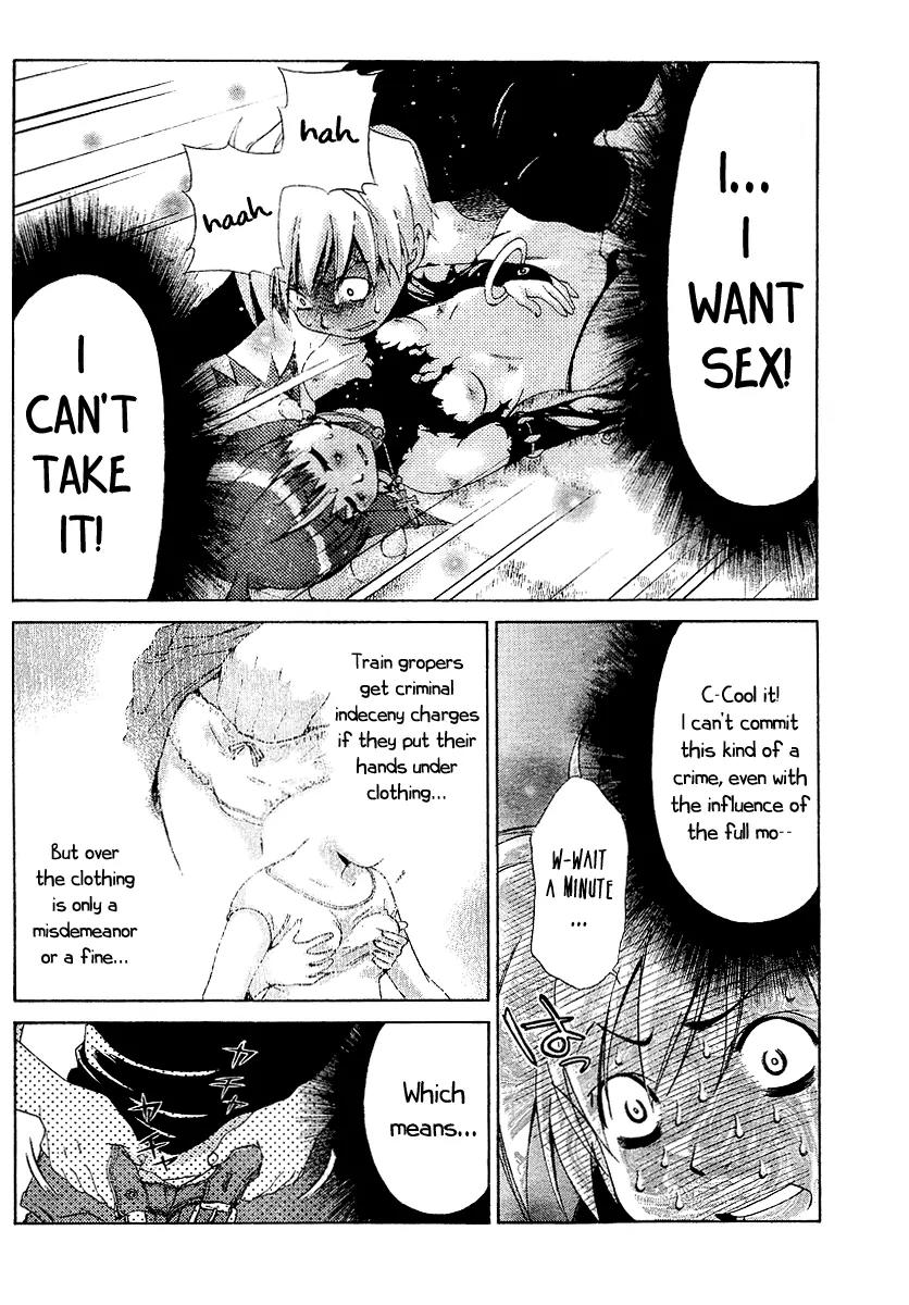 Oretama Chapter 22 - Page 16