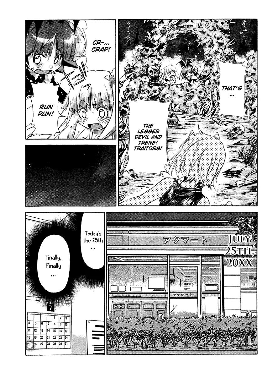 Oretama Chapter 22 - Page 3