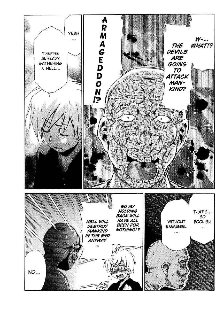 Oretama Chapter 22 - Page 21