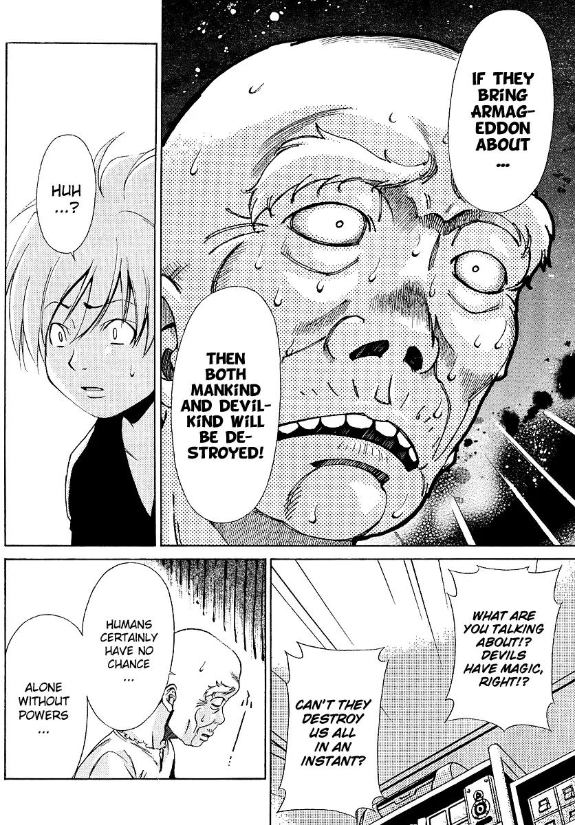 Oretama Chapter 22 - Page 22