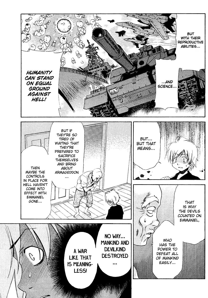 Oretama Chapter 22 - Page 23