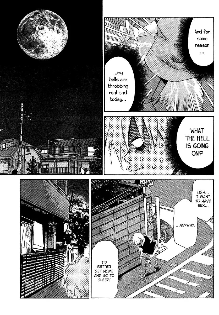 Oretama Chapter 22 - Page 5