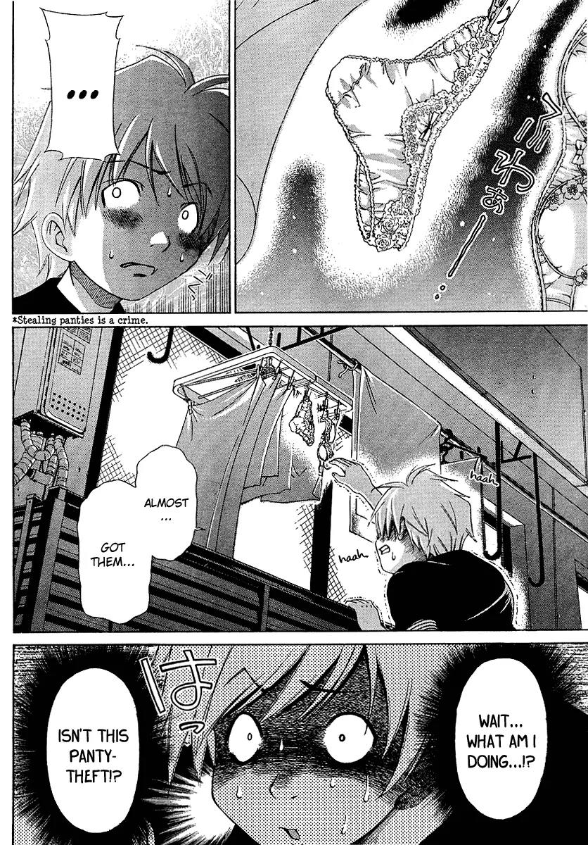 Oretama Chapter 22 - Page 6