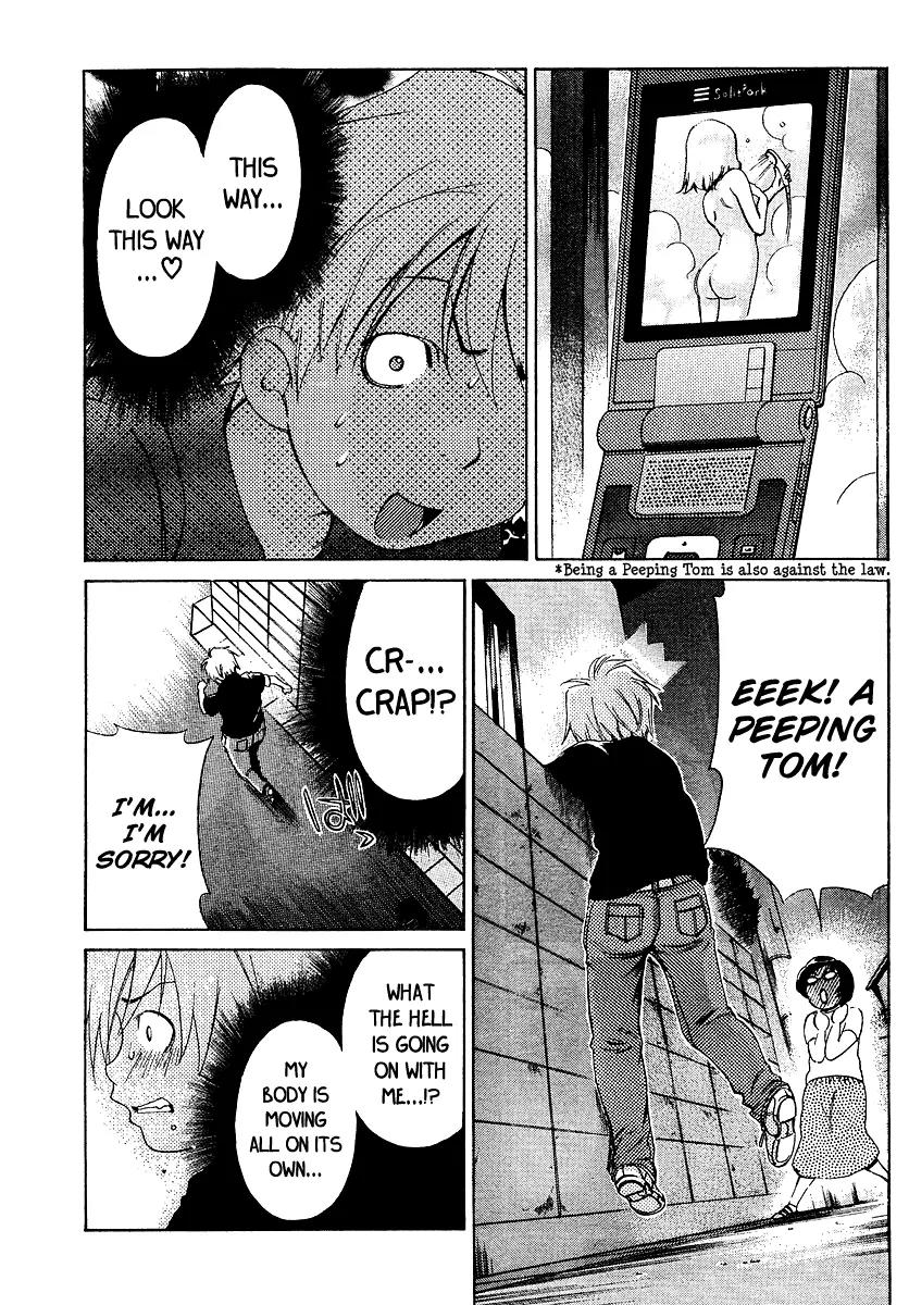 Oretama Chapter 22 - Page 9