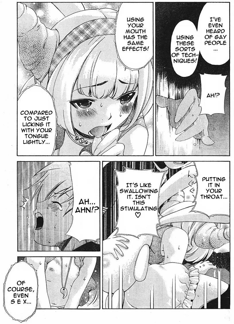 Oretama Chapter 23 - Page 19