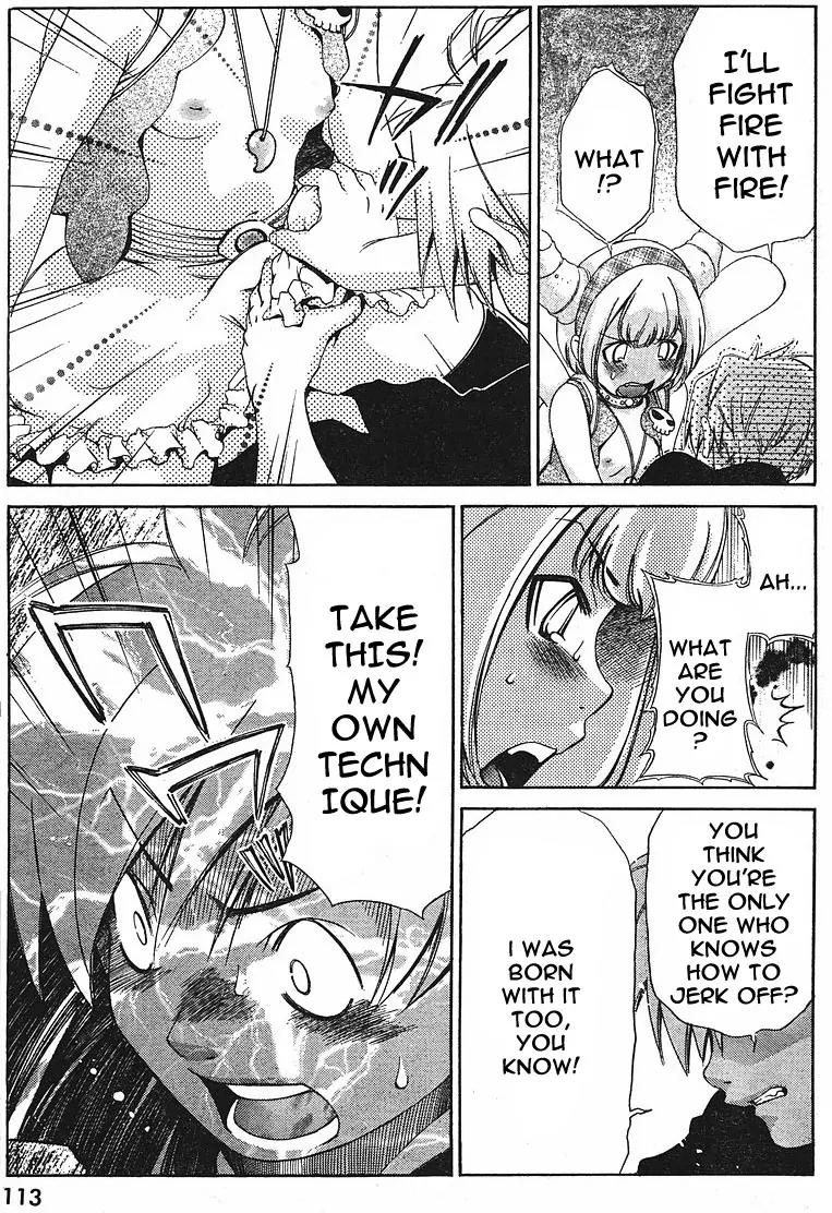 Oretama Chapter 23 - Page 21