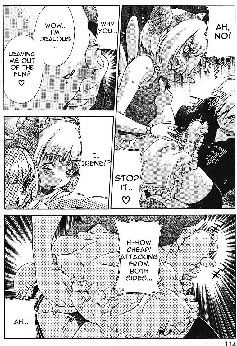 Oretama Chapter 23 - Page 22