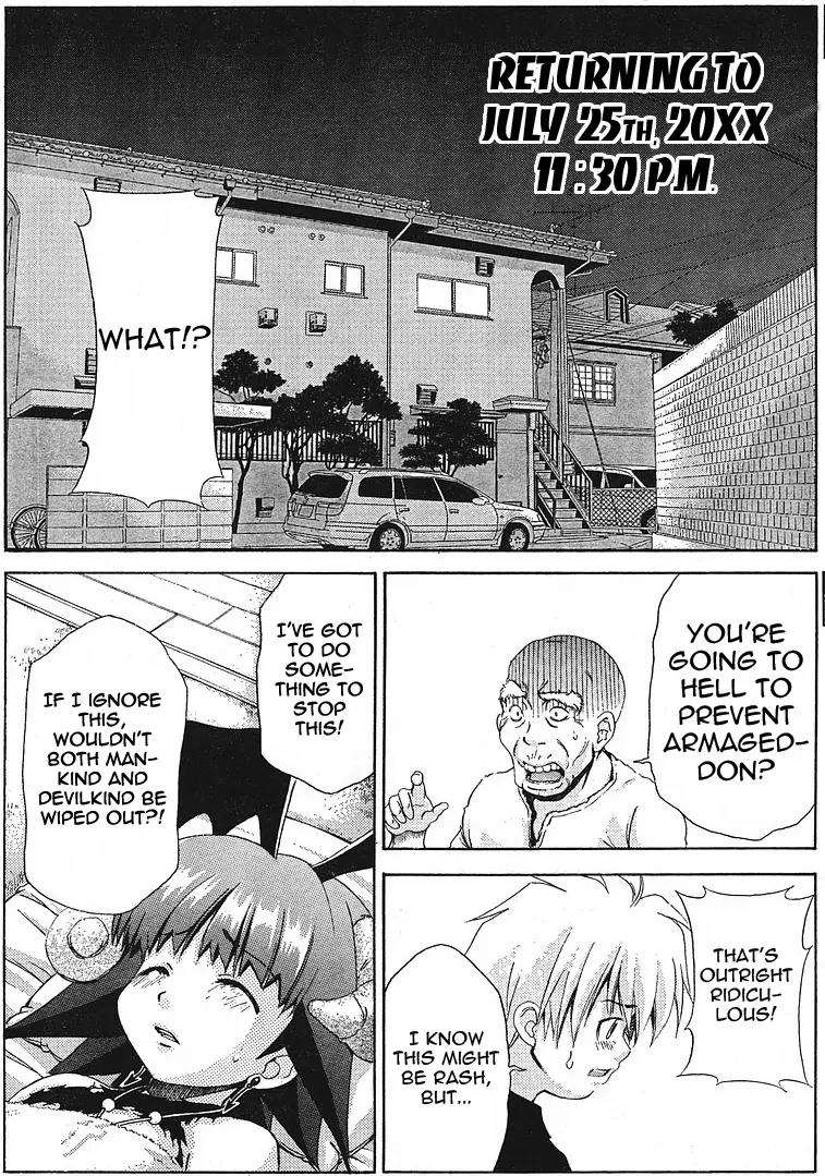 Oretama Chapter 23 - Page 4