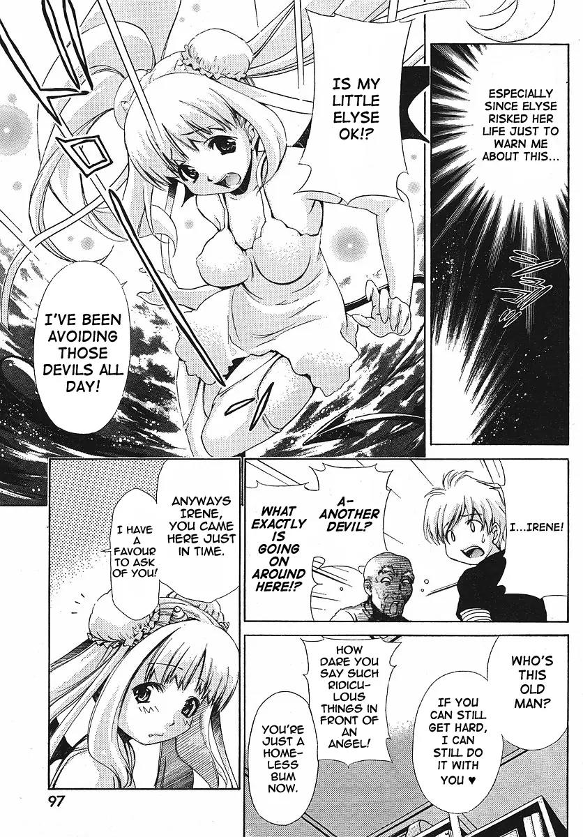 Oretama Chapter 23 - Page 5