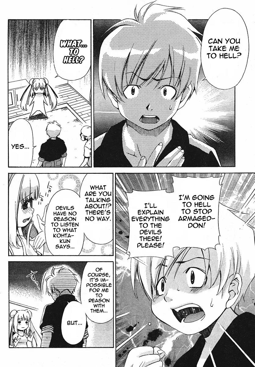 Oretama Chapter 23 - Page 6