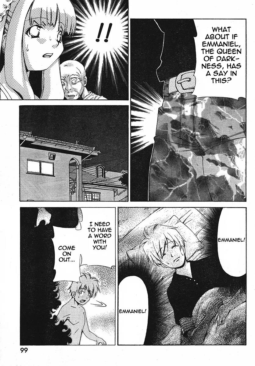 Oretama Chapter 23 - Page 7
