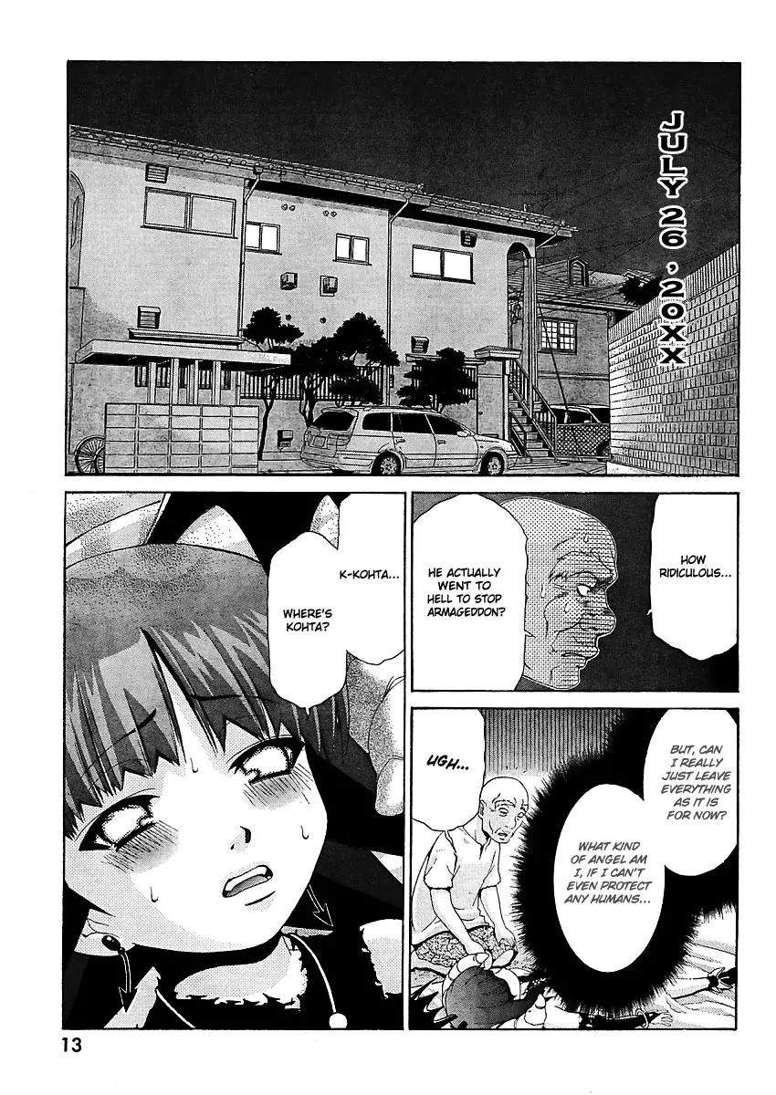 Oretama Chapter 24 - Page 2