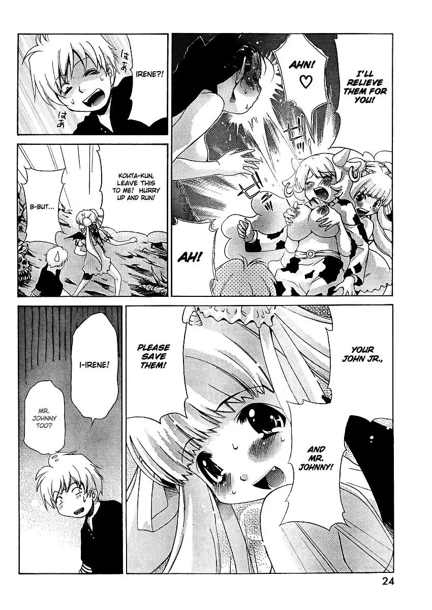 Oretama Chapter 24 - Page 13