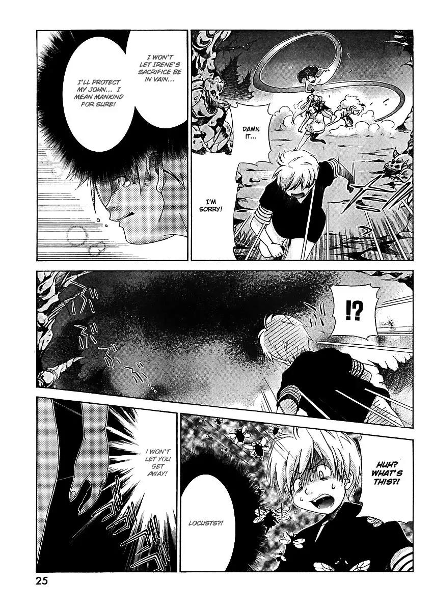 Oretama Chapter 24 - Page 14