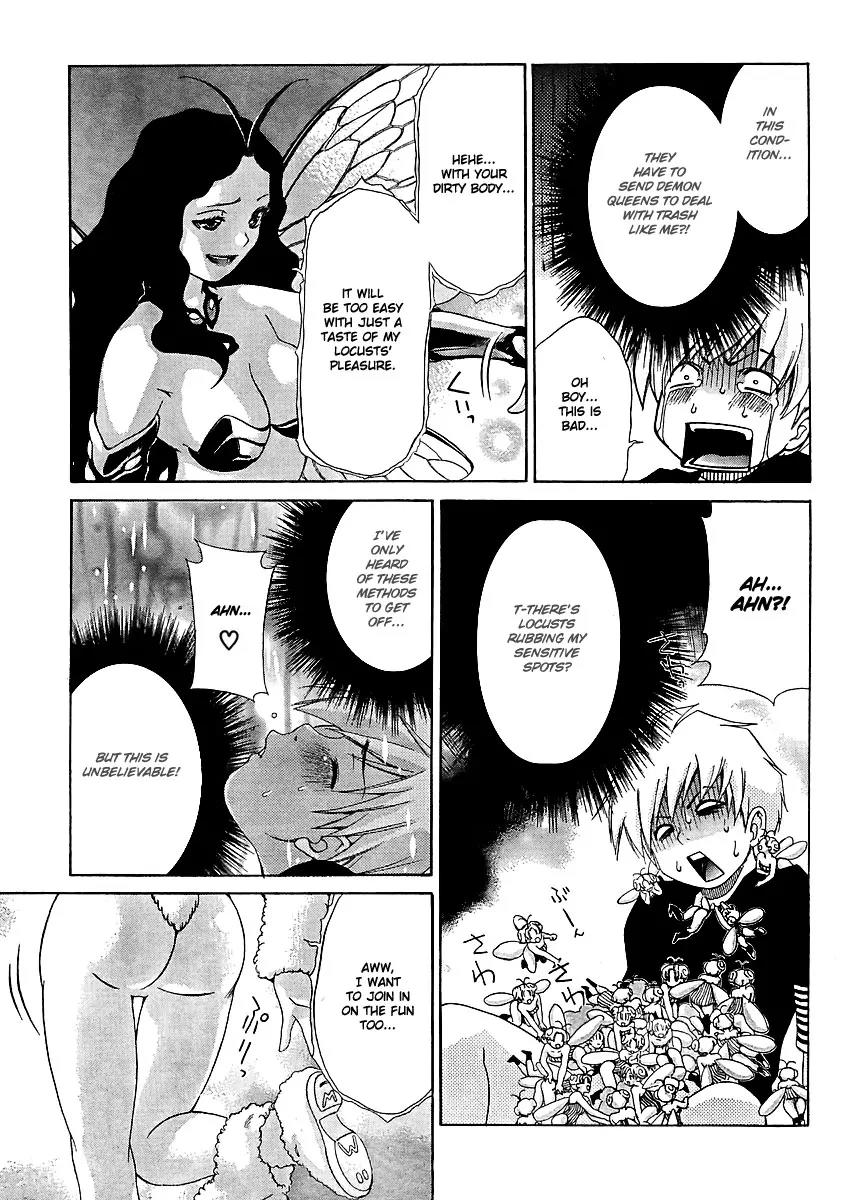 Oretama Chapter 24 - Page 16