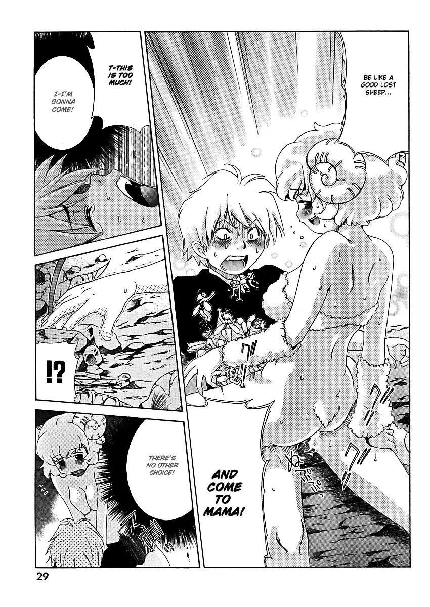 Oretama Chapter 24 - Page 18