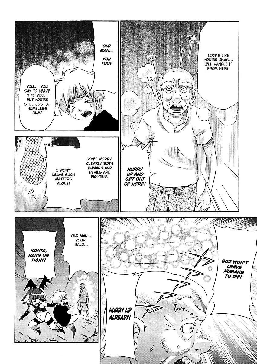 Oretama Chapter 24 - Page 21
