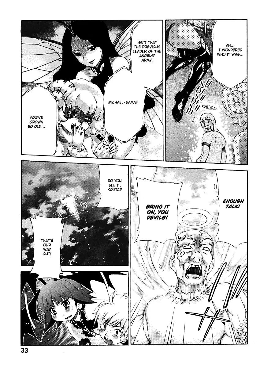 Oretama Chapter 24 - Page 22