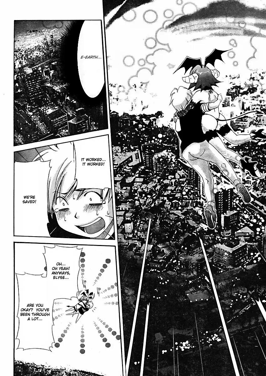 Oretama Chapter 24 - Page 23