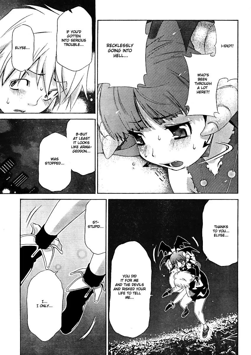 Oretama Chapter 24 - Page 24