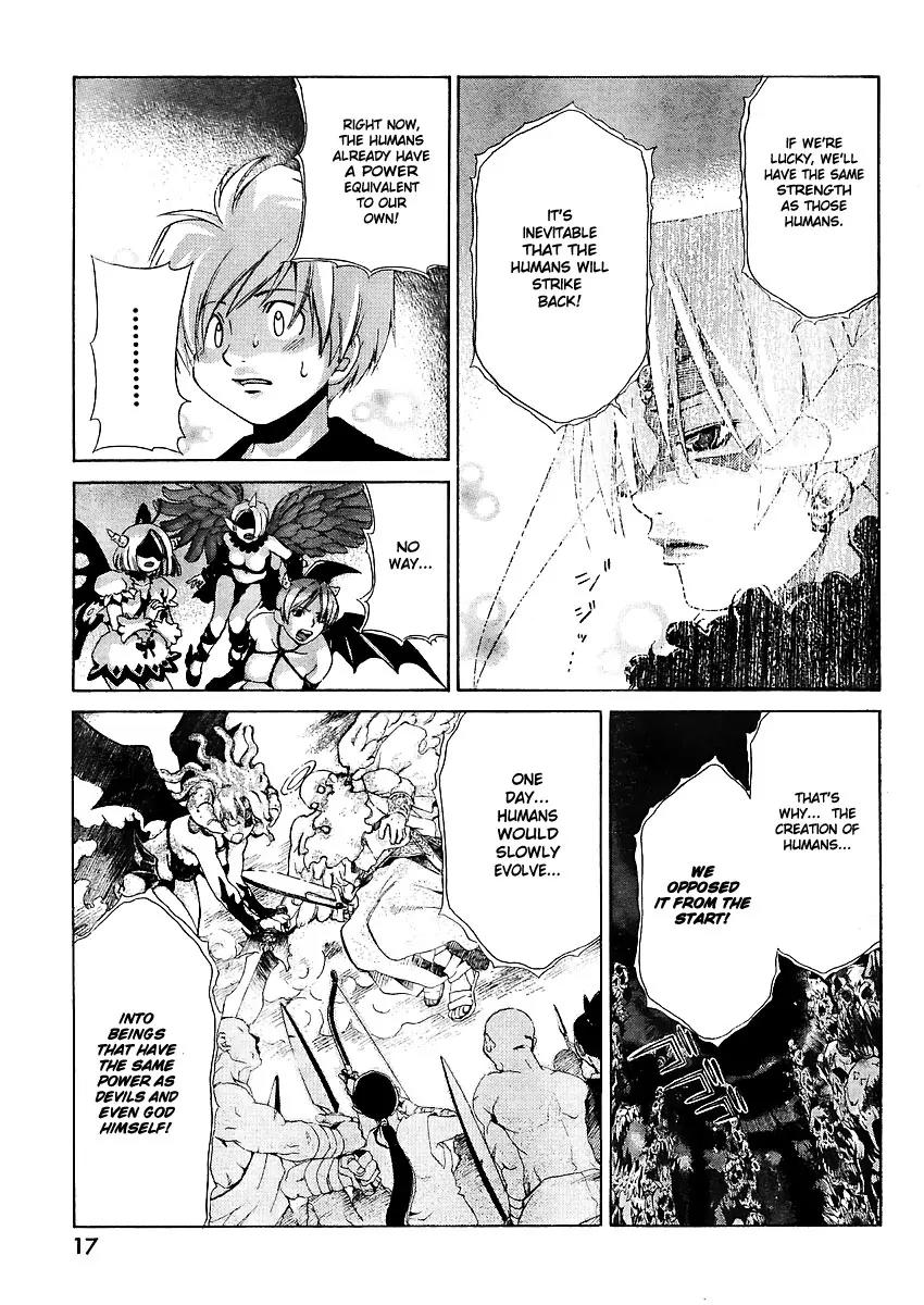 Oretama Chapter 24 - Page 6
