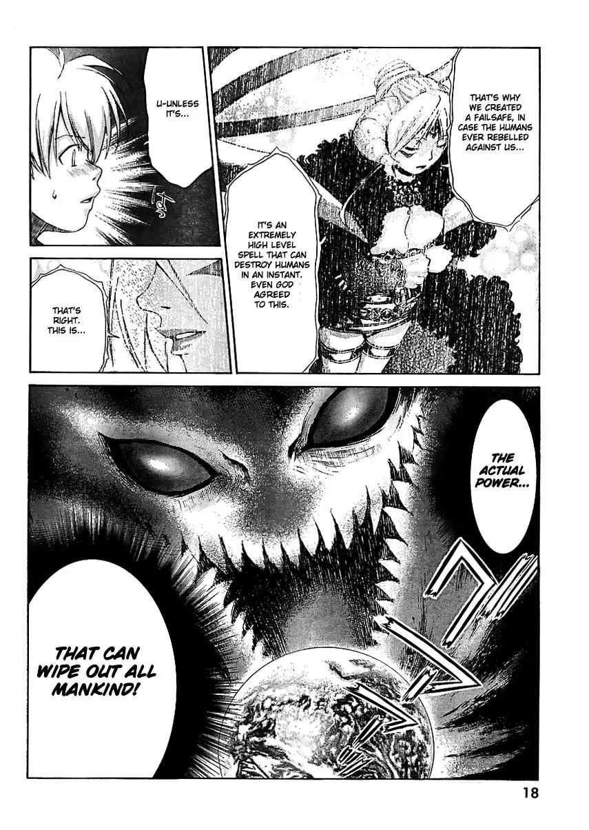 Oretama Chapter 24 - Page 7