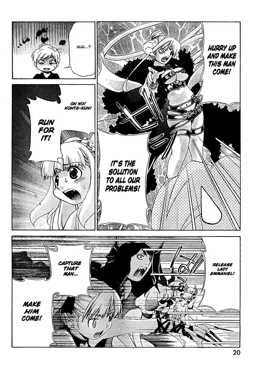 Oretama Chapter 24 - Page 9