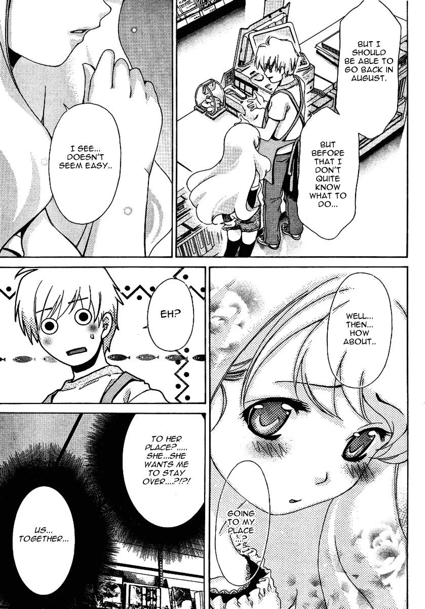 Oretama Chapter 25 - Page 13