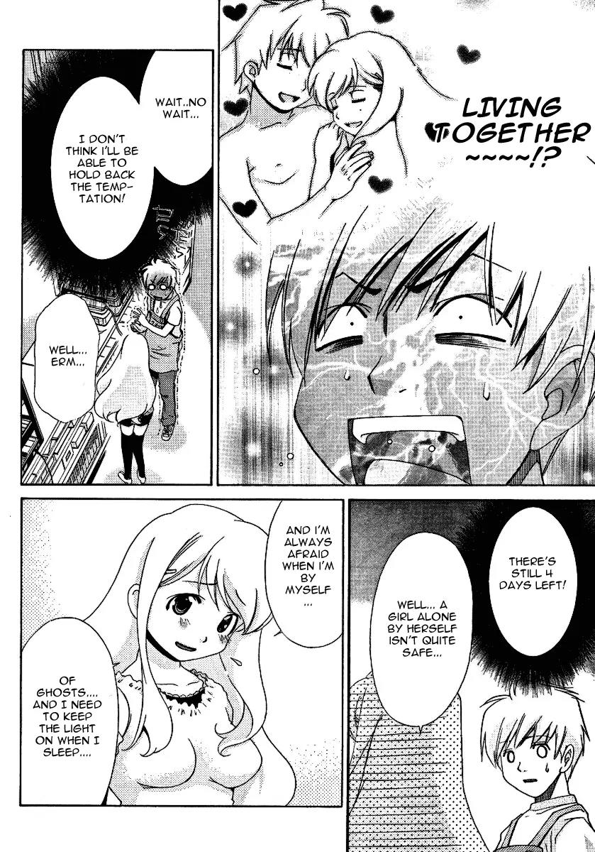 Oretama Chapter 25 - Page 14