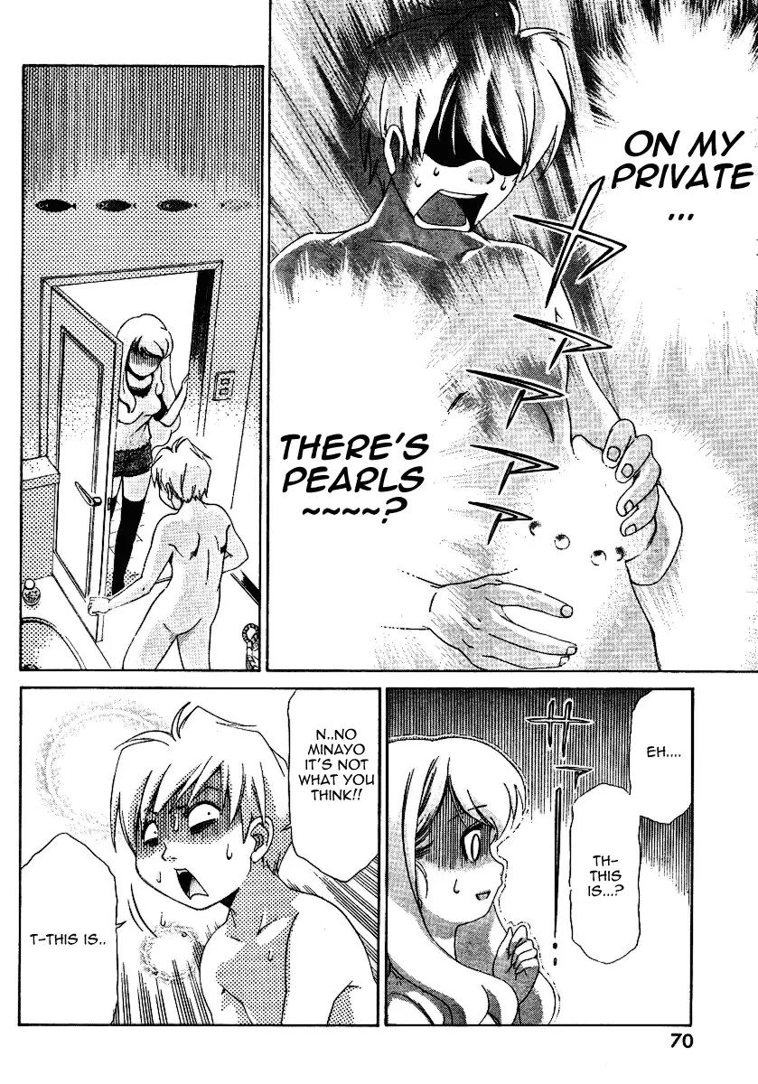 Oretama Chapter 25 - Page 20