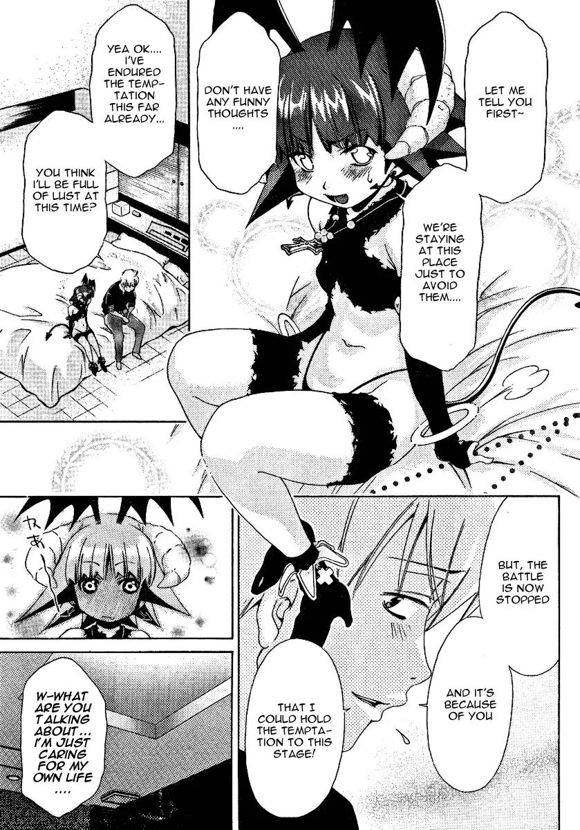 Oretama Chapter 25 - Page 3