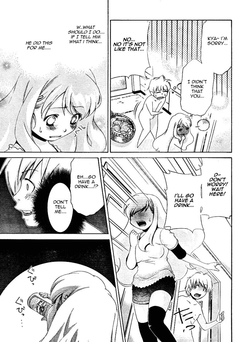 Oretama Chapter 25 - Page 21