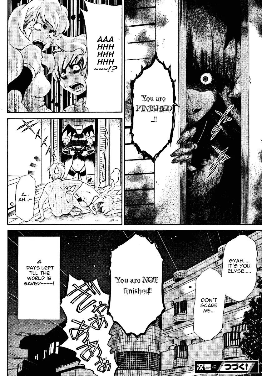 Oretama Chapter 25 - Page 24